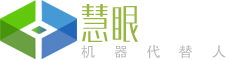 如皋市安瑞电子有限公司